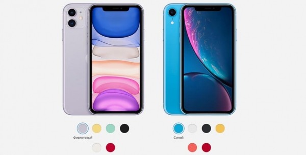 
Чем отличается iPhone 11 от iPhone XR 