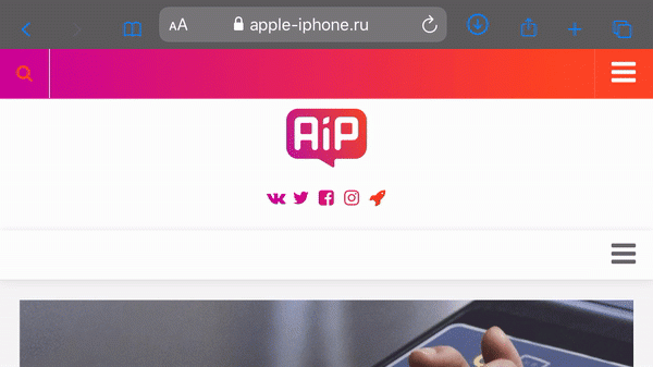 iOS 13 — обзор,  поддерживаемые устройства, отзывы