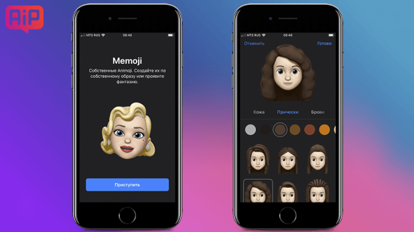 iOS 13 — обзор,  поддерживаемые устройства, отзывы