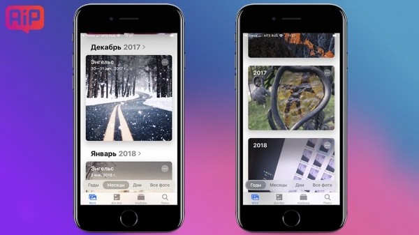 iOS 13 — обзор,  поддерживаемые устройства, отзывы