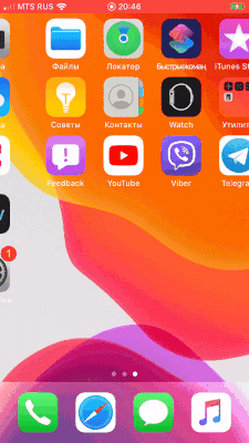 iOS 13 — обзор,  поддерживаемые устройства, отзывы