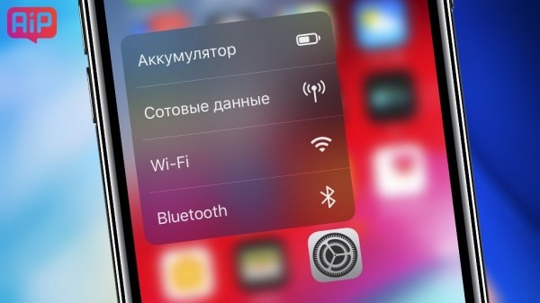 iOS 13 — обзор,  поддерживаемые устройства, отзывы