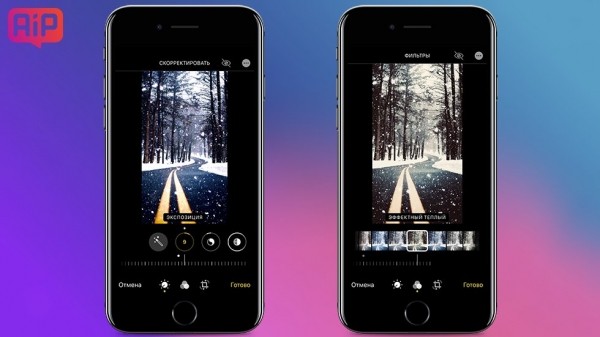 iOS 13 — обзор,  поддерживаемые устройства, отзывы