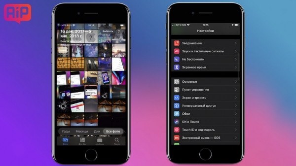 iOS 13 — обзор,  поддерживаемые устройства, отзывы