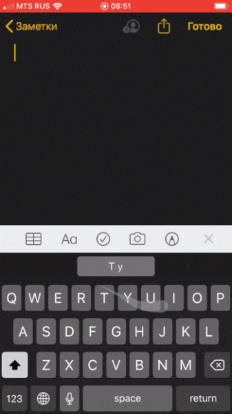 iOS 13 — обзор,  поддерживаемые устройства, отзывы