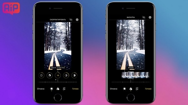 iOS 13 — обзор,  поддерживаемые устройства, отзывы